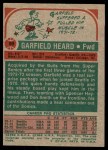 1973 Topps #99 Garfield Heard Back Thumbnail