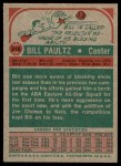 1973 Topps #216 Billy Paultz Back Thumbnail
