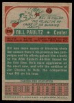 1973 Topps #216 Billy Paultz Back Thumbnail