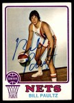 1973 Topps #216 Billy Paultz Front Thumbnail