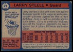 1974 Topps #21 Larry Steele Back Thumbnail