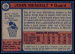 1974 Topps #58 John Mengelt Back Thumbnail