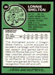 1977 Topps #26 Lonnie Shelton Back Thumbnail