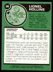 1977 Topps #39 Lionel Hollins Back Thumbnail