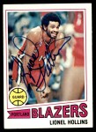 1977 Topps #39 Lionel Hollins Front Thumbnail