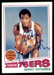 1977 Topps #81 Harvey Catchings Front Thumbnail