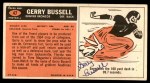 1965 Topps #47 Gerry Bussell Back Thumbnail