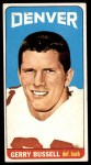 1965 Topps #47 Gerry Bussell Front Thumbnail