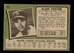 1971 Topps #207 Alan Foster Back Thumbnail