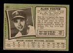1971 Topps #207 Alan Foster Back Thumbnail