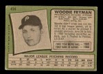 1971 Topps #414 Woodie Fryman Back Thumbnail