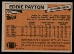 1981 Topps #304 Eddie Payton Back Thumbnail