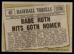 1961 Topps #401 - Babe Ruth Baseball Thrills Back Thumbnail