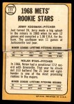 1968 Topps #177 - Nolan Ryan / Jerry Koosman Mets Rookies Back Thumbnail
