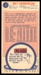 1969 Topps #1 Wilt Chamberlain Back Thumbnail