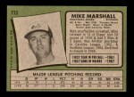 1971 Topps #713 Mike Marshall Back Thumbnail