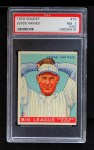 1933 Goudey #73 Jesse Haines Front Thumbnail