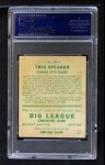 1933 Goudey #89 Tris Speaker Back Thumbnail