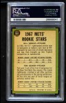 1967 Topps #581 - Tom Seaver / Bill Denehy Mets Rookies Back Thumbnail
