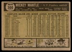 1961 Topps #300 Mickey Mantle Back Thumbnail