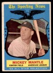 1959 Topps #564 - Mickey Mantle All-Star Front Thumbnail