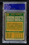 1971 Topps #115 Ken Hodge Back Thumbnail