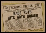 1961 Topps #401 - Babe Ruth Baseball Thrills Back Thumbnail
