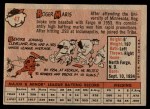 1958 Topps #47 Roger Maris Back Thumbnail