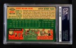 1954 Topps #201 Al Kaline Back Thumbnail