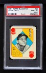 1951 Topps Blue Back #23 Dizzy Trout Front Thumbnail