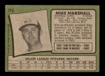1971 Topps #713 Mike Marshall Back Thumbnail