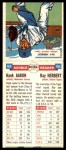 1955 Topps DoubleHeader #105 #106 Hank Aaron / Ray Herbert Back Thumbnail