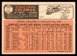 1966 Topps #561 Choo Choo Coleman Back Thumbnail
