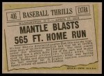 1961 Topps #406 - Mickey Mantle Baseball Thrills Back Thumbnail