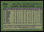 1982 Topps #733 Larry McWilliams Back Thumbnail