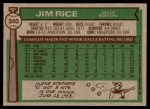 1976 Topps #340 Jim Rice Back Thumbnail
