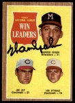 1962 Topps #58 - Warren Spahn / Joe Jay / Jim O'Toole NL Wins Leaders Front Thumbnail
