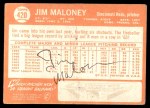 1964 Topps #420 Jim Maloney Back Thumbnail