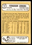 1968 Topps #410 Ferguson Jenkins Back Thumbnail