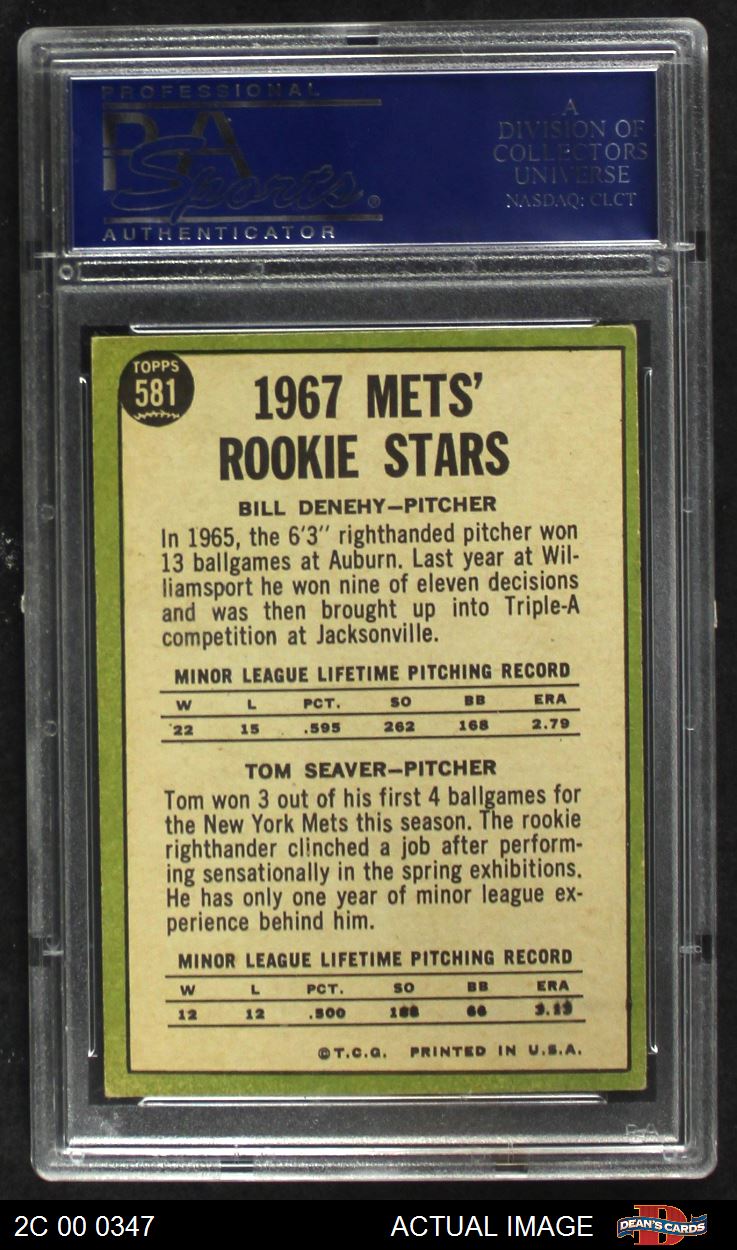 1967 TOPPS #581 TOM SEAVER Rookie Reprint - New York Mets Hall of Fame –