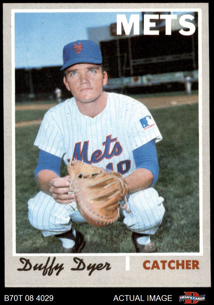 1970 Topps # 300 Tom Seaver New York Mets (Baseball Card) Dean's Cards 5 -  EX Mets