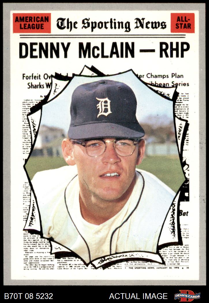 1970 Topps #467 - Denny McLain All-Star 8.5 - NM/MT+