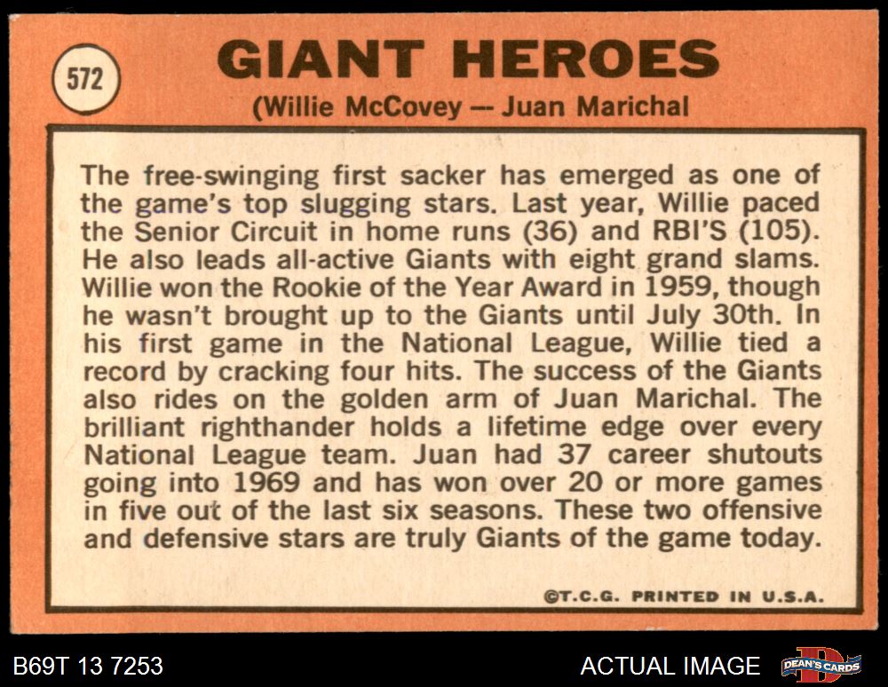  1969 Topps # 485 YN Gaylord Perry San Francisco Giants