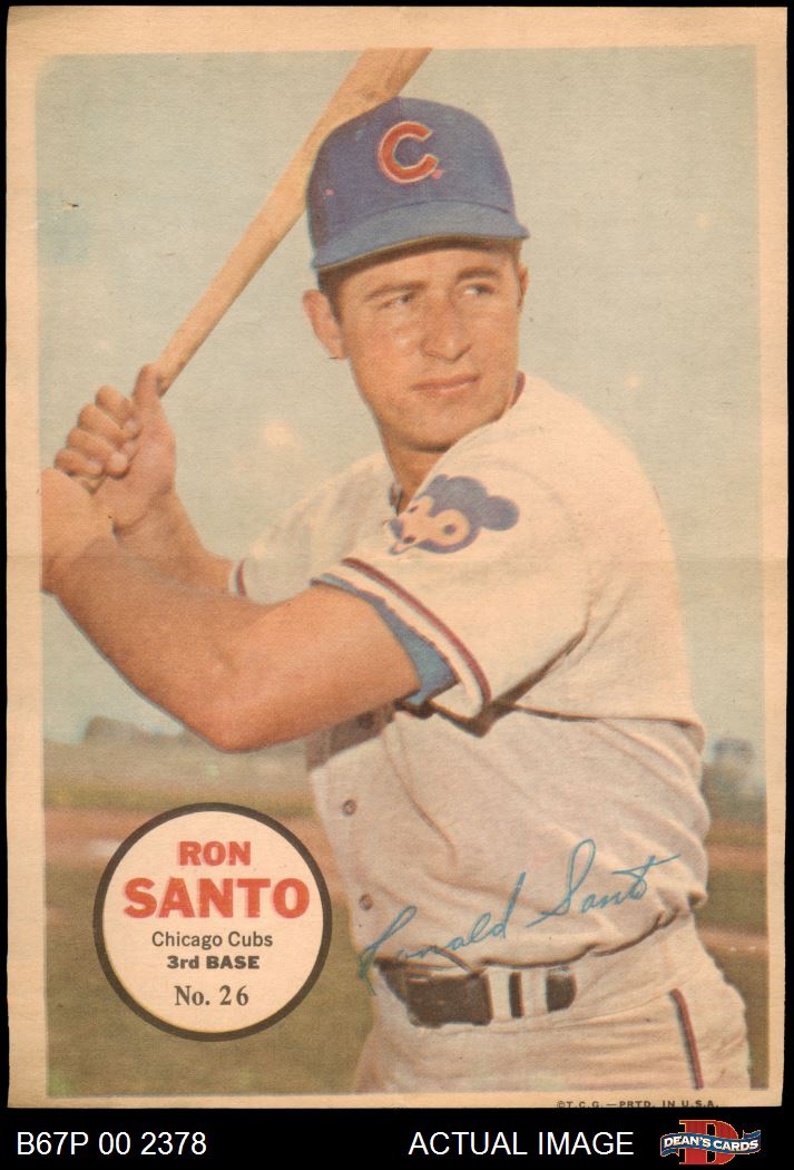 1967 Topps Ron Santo