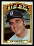 Number 5 Type Collection: 1972 Topps Posters #5, Mickey Lolich