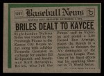 1974 Topps Traded #123 T  -  Nelson Briles Traded Back Thumbnail