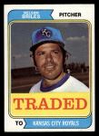 1974 Topps Traded #123 T  -  Nelson Briles Traded Front Thumbnail