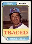 1974 Topps Traded #123 T  -  Nelson Briles Traded Front Thumbnail