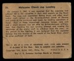 1941 War Gum #26   Malayans Check Japanese Landing Back Thumbnail