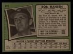 1971 Topps #419  Ron Hansen  Back Thumbnail